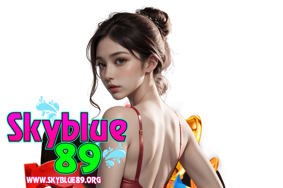 skyblue89 เว็บตรง